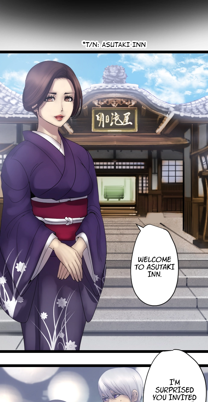 Sadistic Lover Grace Chapter 17 page 2 - 