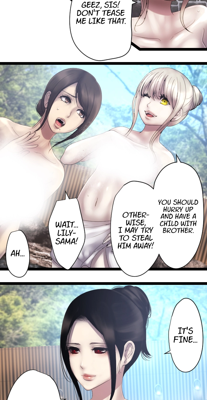 Sadistic Lover Grace Chapter 17 page 12 - 