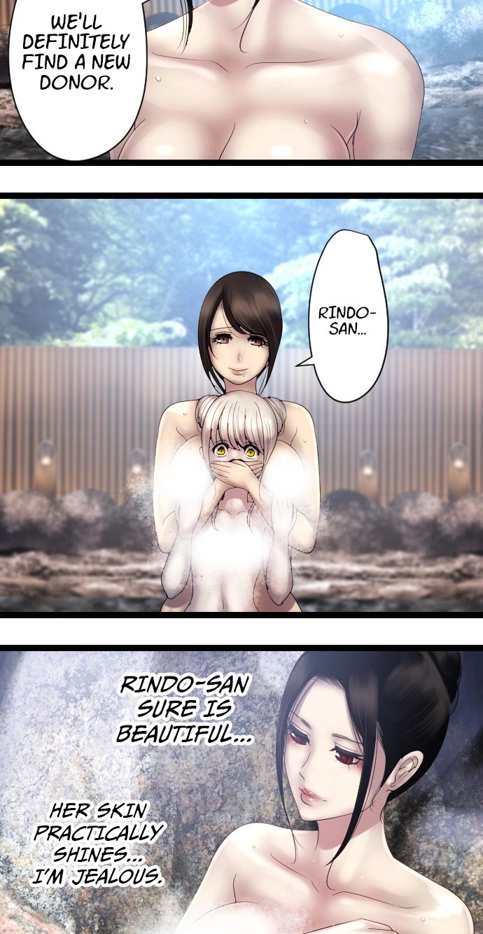 Sadistic Lover Grace Chapter 17 page 13 - 