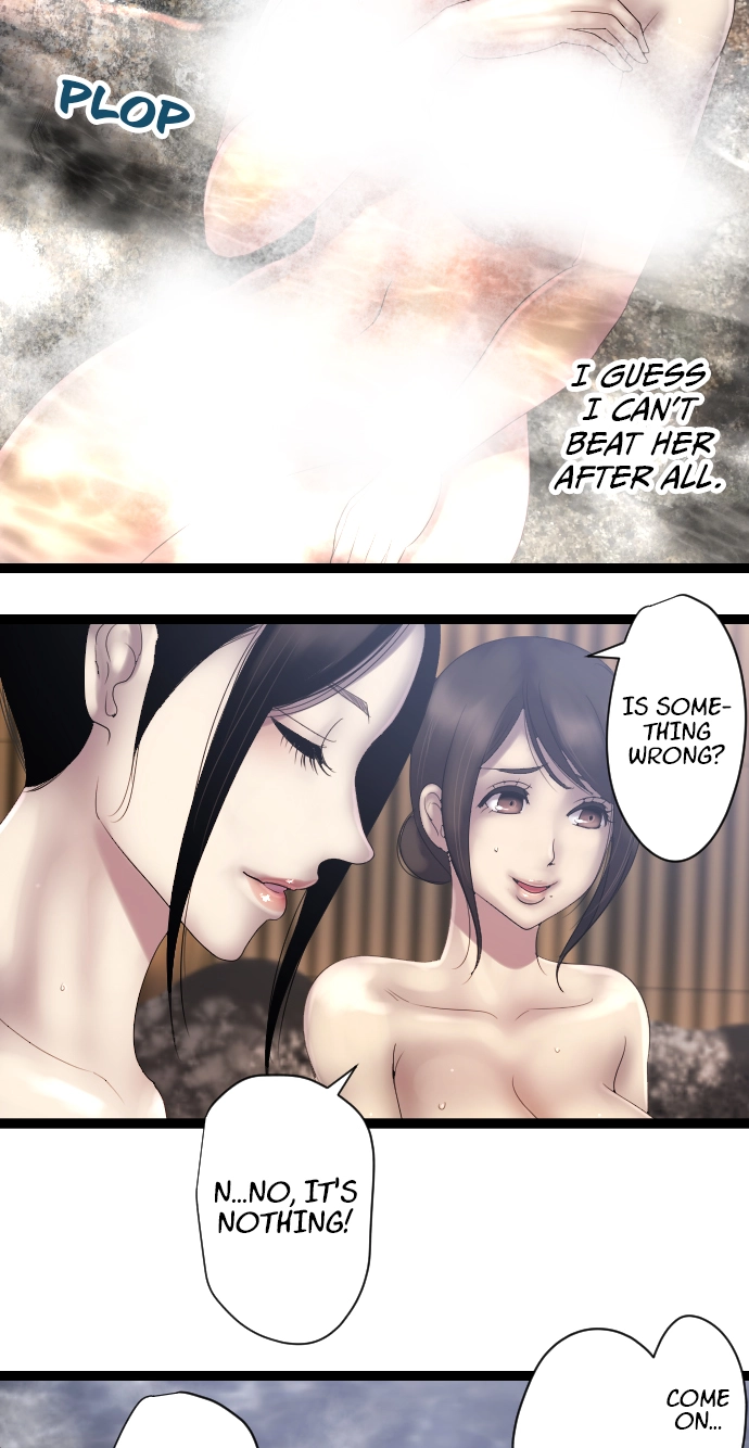 Sadistic Lover Grace Chapter 17 page 14 - 