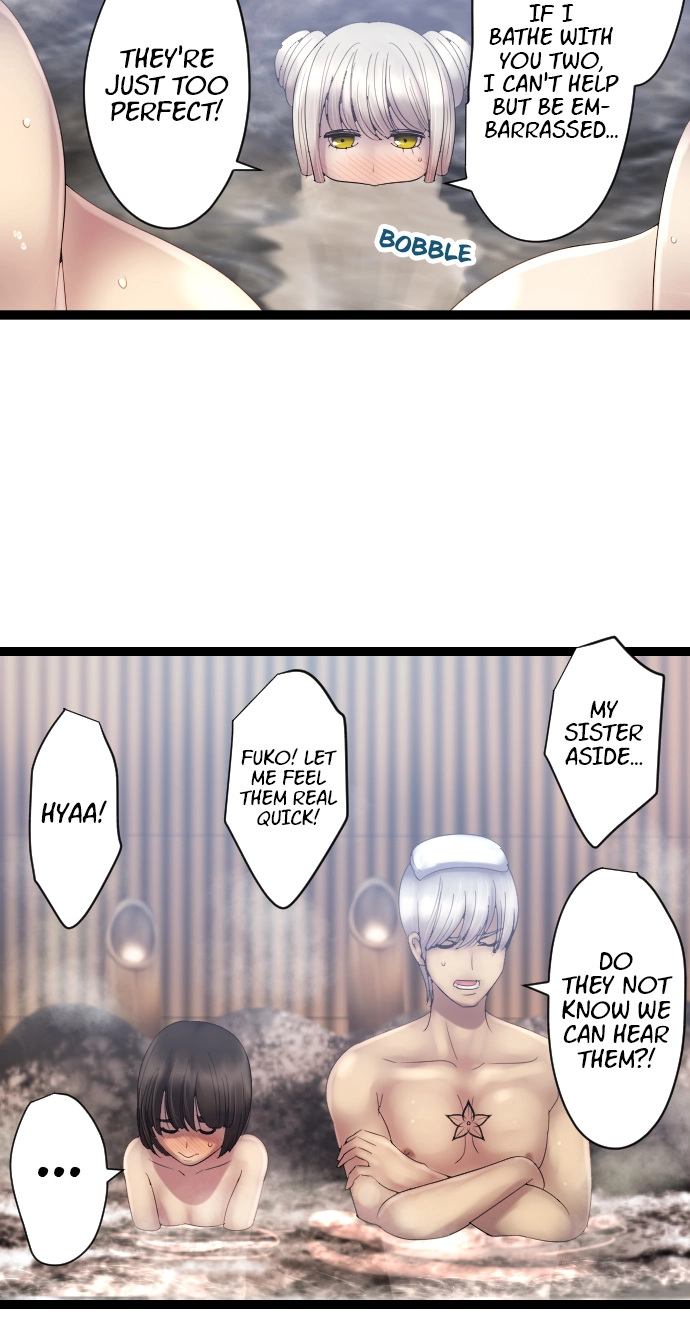 Sadistic Lover Grace Chapter 17 page 15 - 