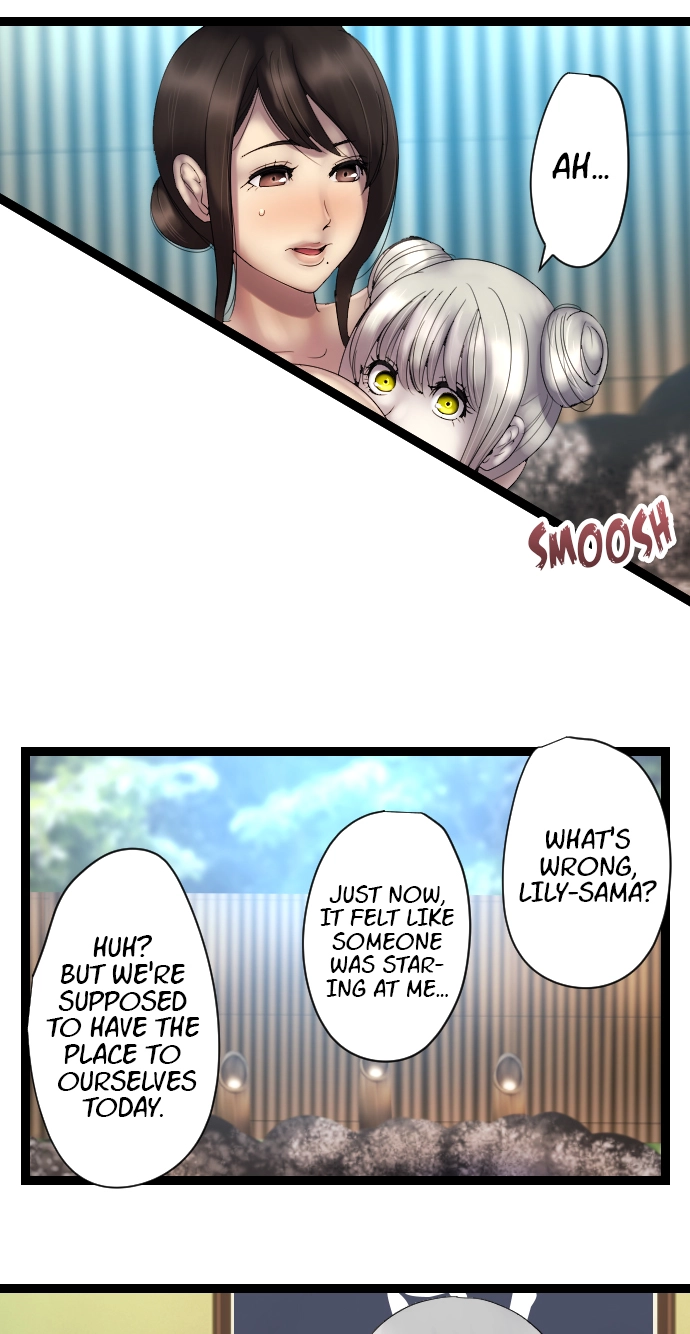Sadistic Lover Grace Chapter 17 page 16 - 