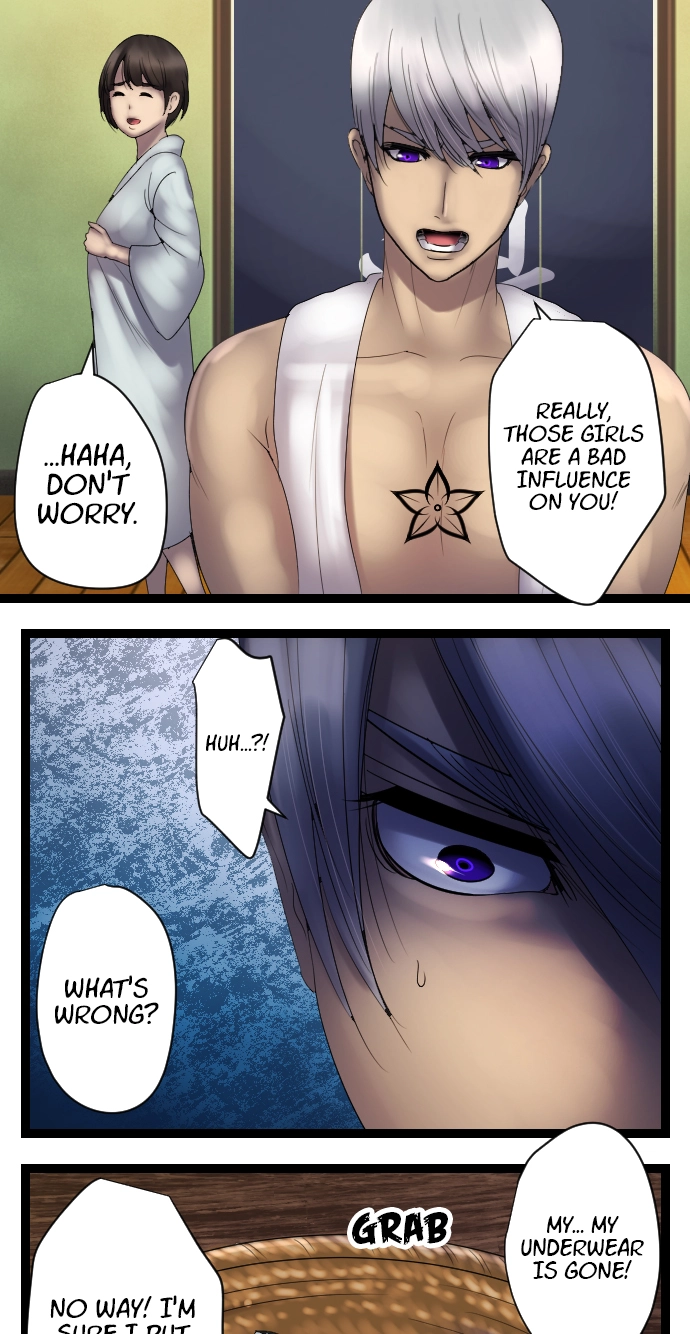 Sadistic Lover Grace Chapter 17 page 17 - 