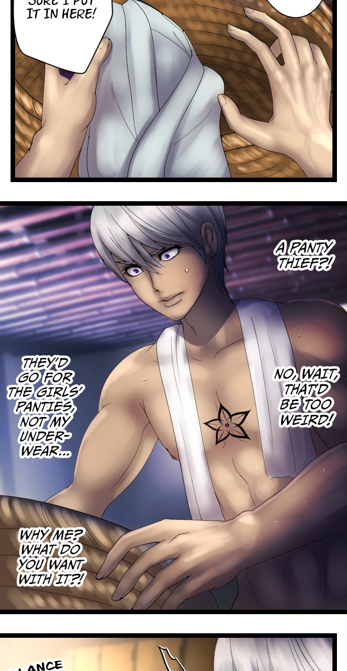 Sadistic Lover Grace Chapter 17 page 18 - 