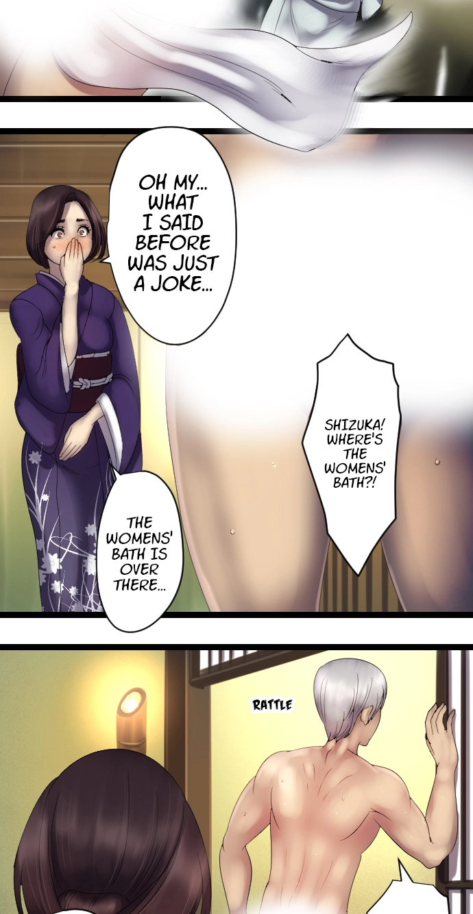 Sadistic Lover Grace Chapter 17 page 20 - 