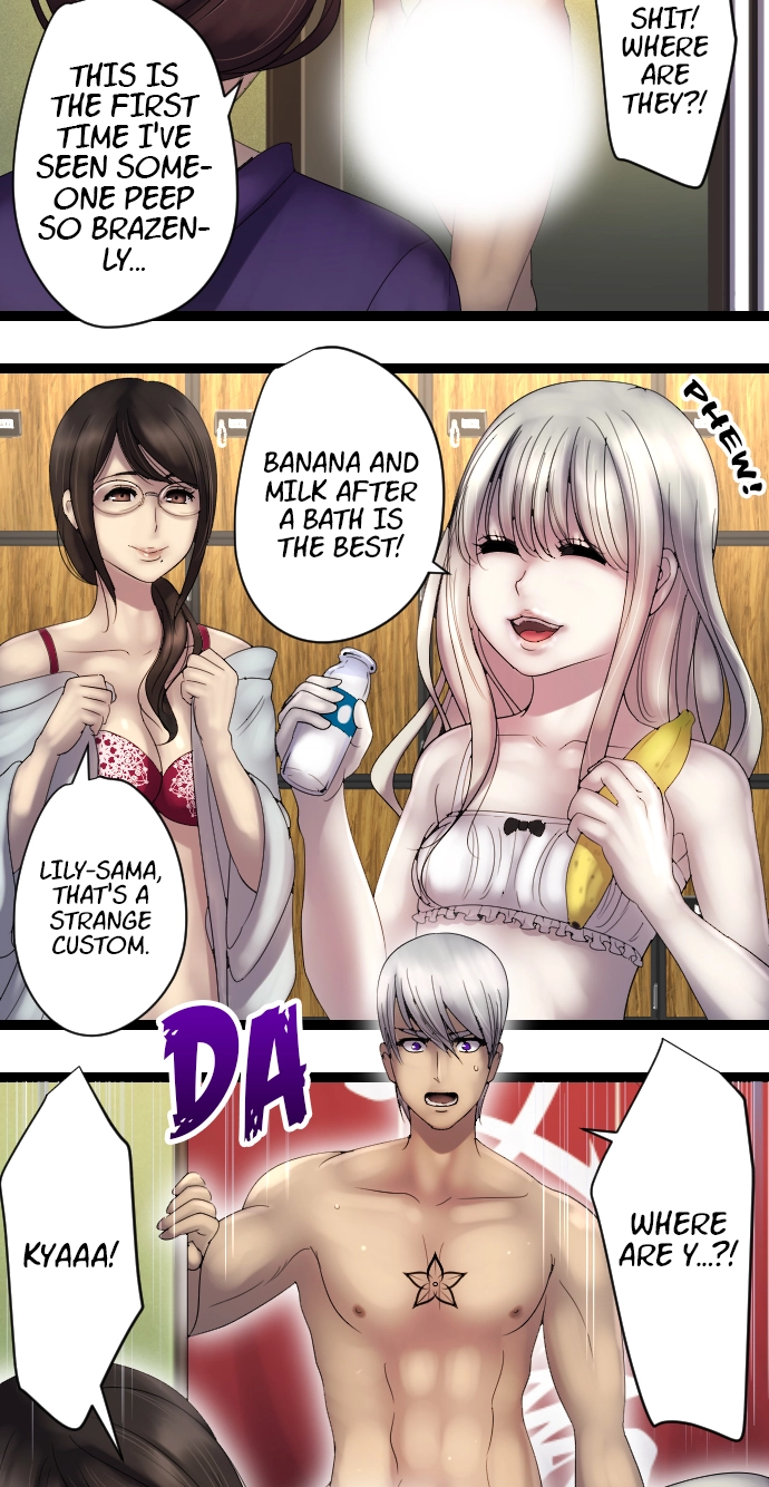 Sadistic Lover Grace Chapter 17 page 21 - 