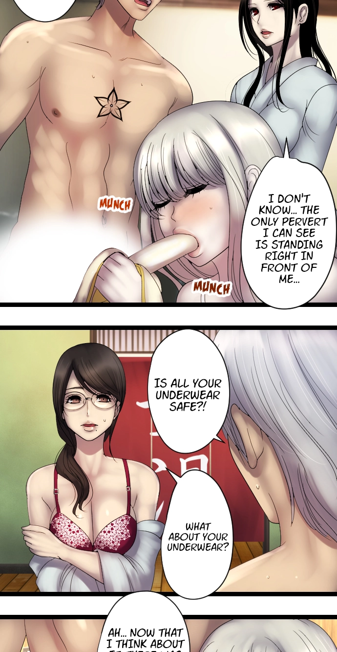 Sadistic Lover Grace Chapter 17 page 23 - 