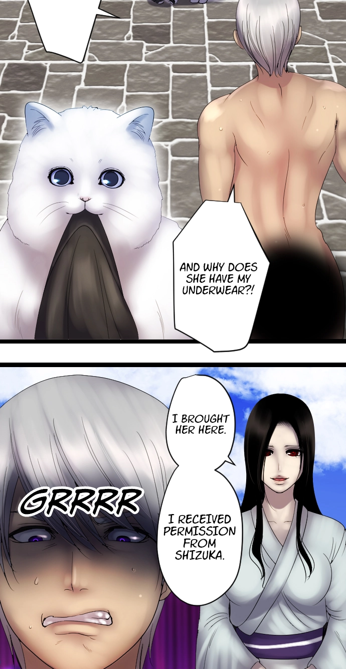 Sadistic Lover Grace Chapter 17 page 25 - 