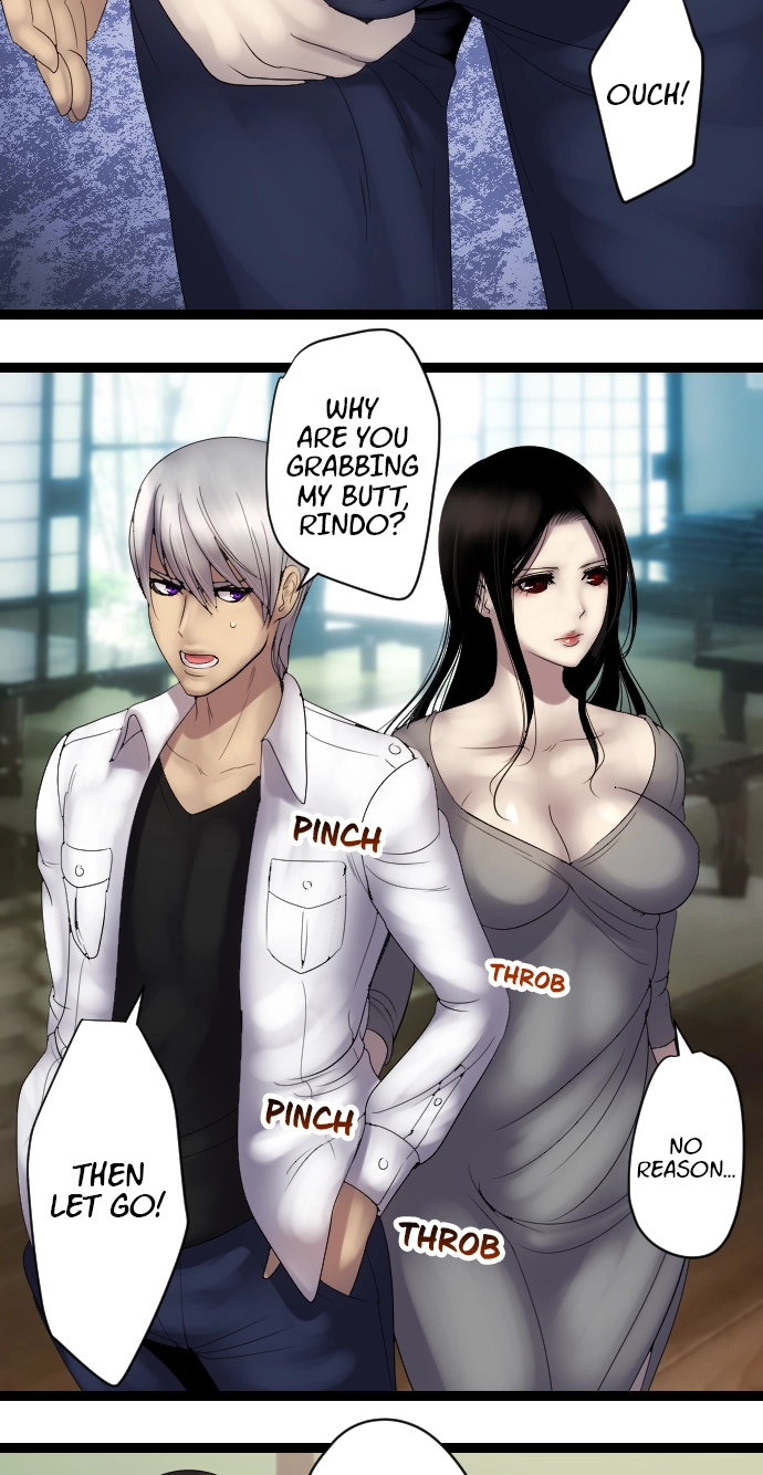 Sadistic Lover Grace Chapter 17 page 5 - 