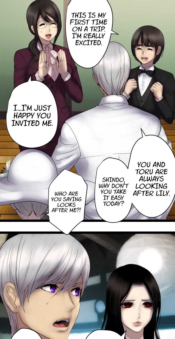 Sadistic Lover Grace Chapter 17 page 6 - 