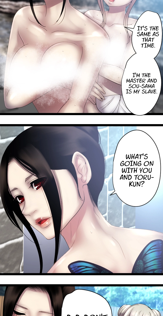 Sadistic Lover Grace Chapter 17 page 10 - 