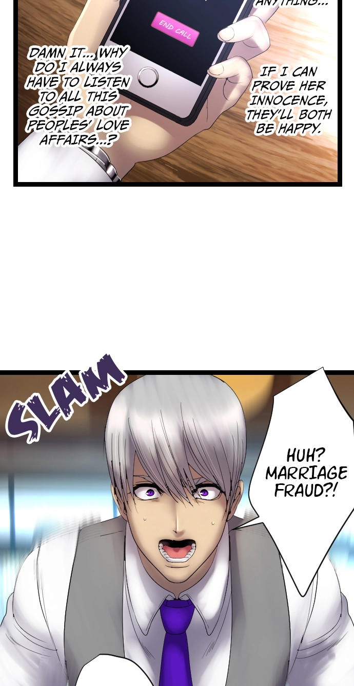 Sadistic Lover Grace Chapter 18 page 12 - 