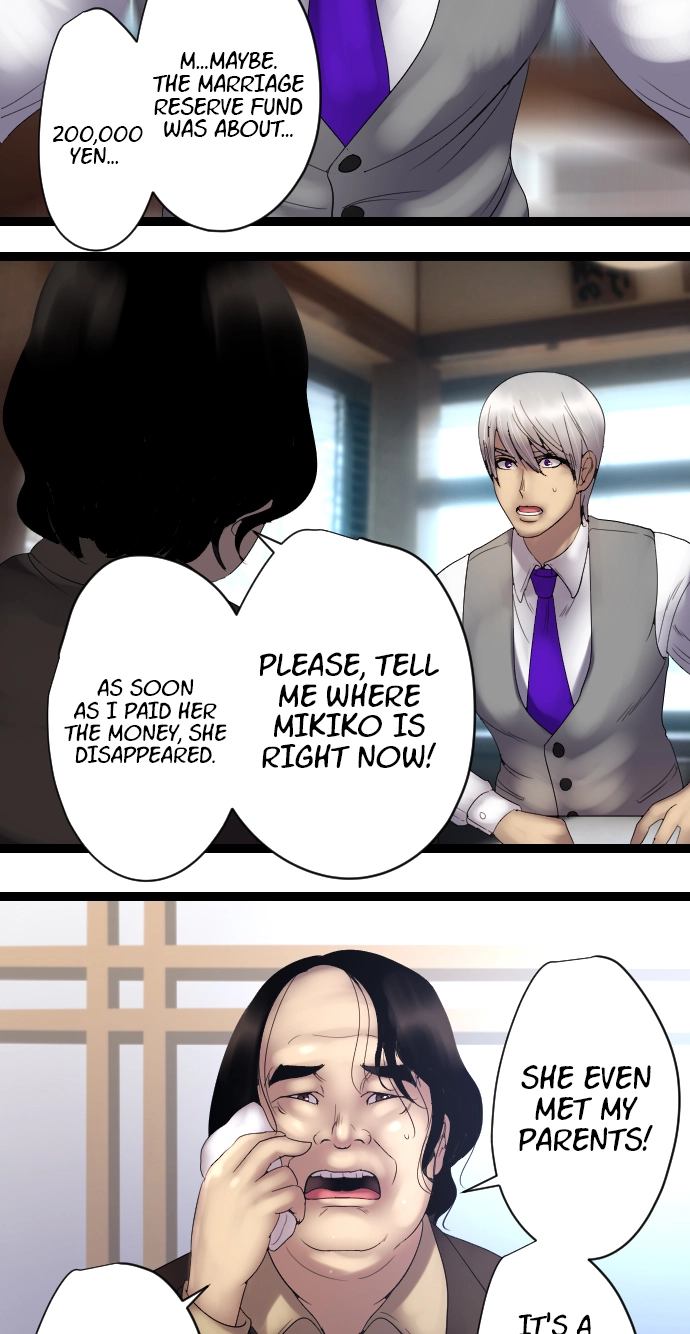 Sadistic Lover Grace Chapter 18 page 13 - 