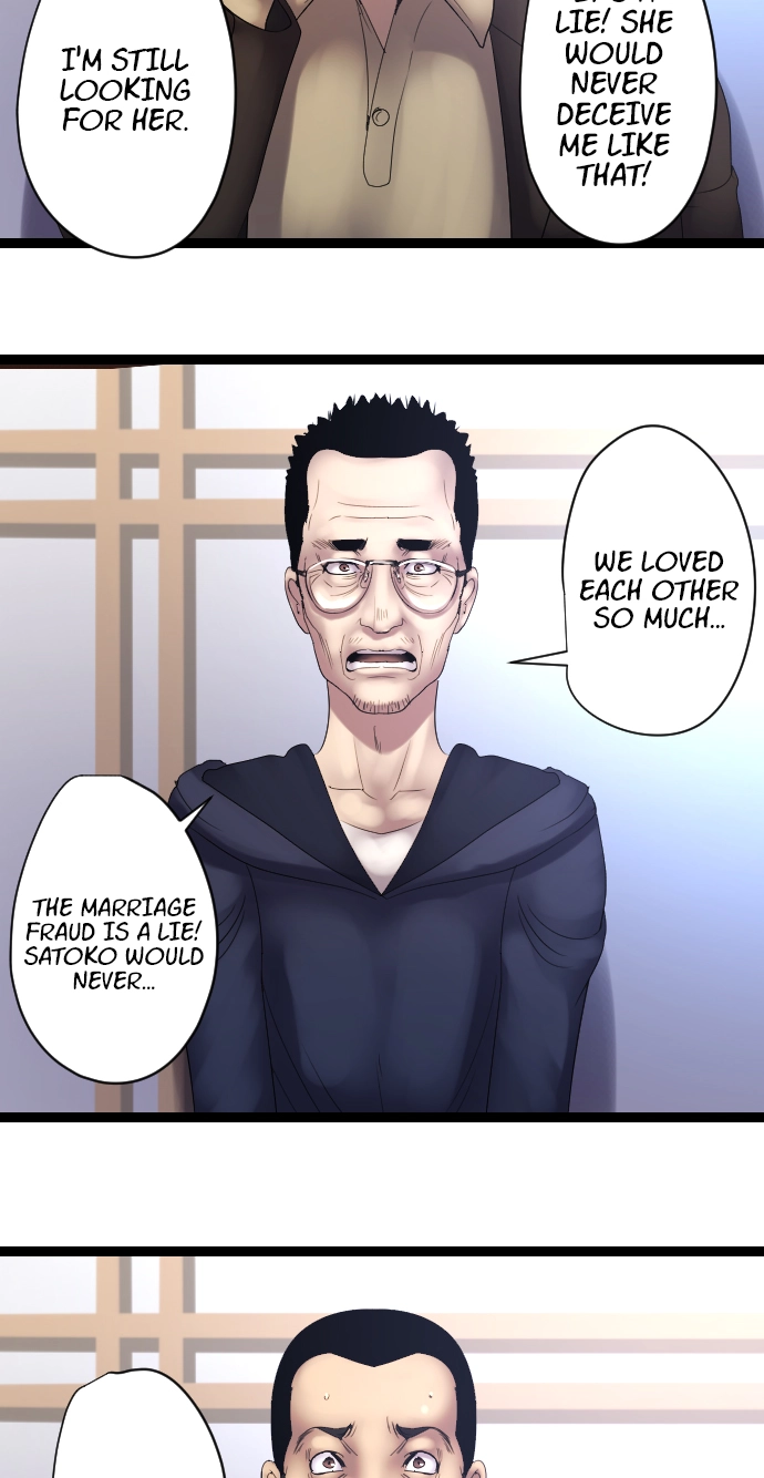 Sadistic Lover Grace Chapter 18 page 14 - 