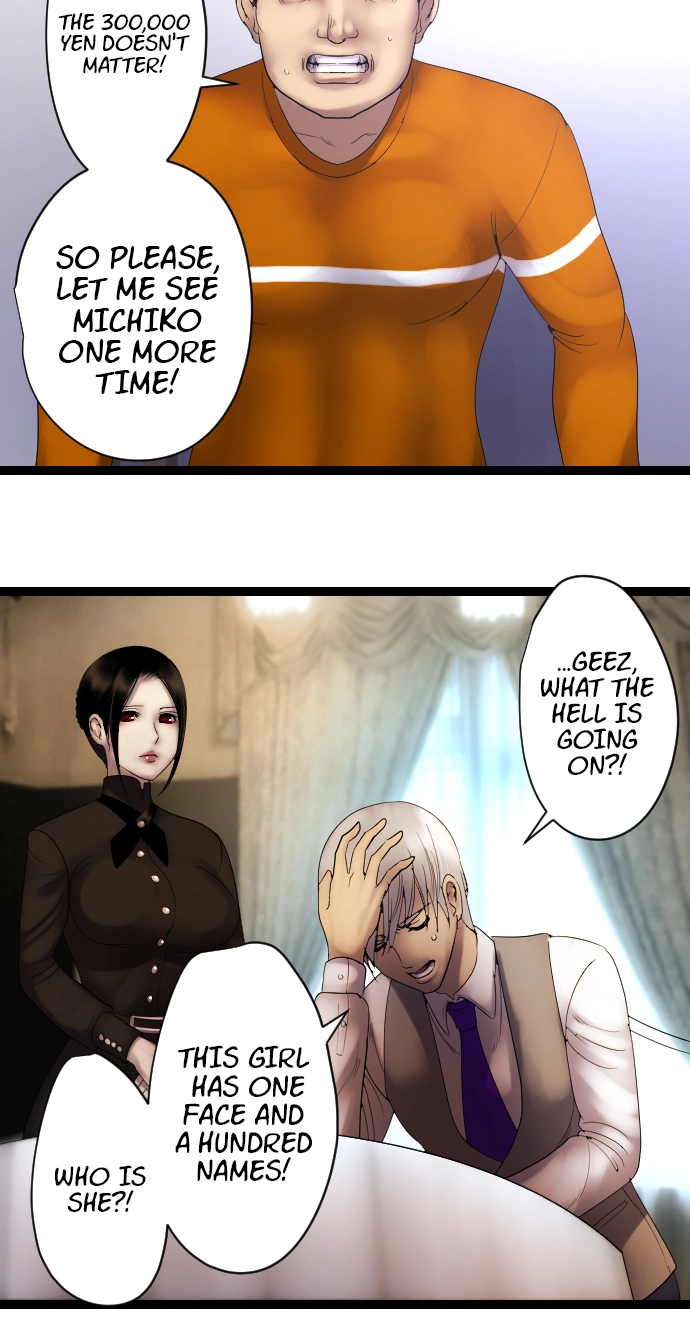 Sadistic Lover Grace Chapter 18 page 15 - 