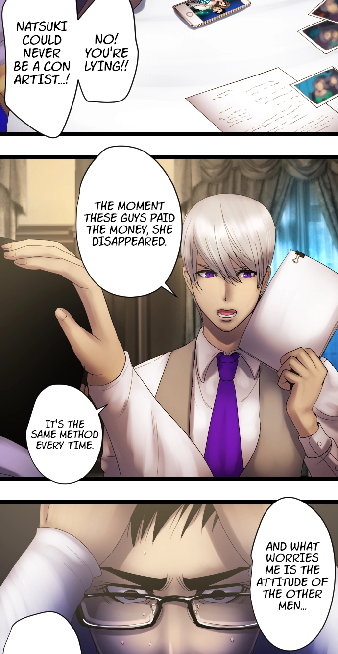Sadistic Lover Grace Chapter 18 page 17 - 