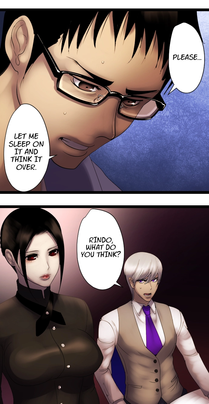 Sadistic Lover Grace Chapter 18 page 20 - 