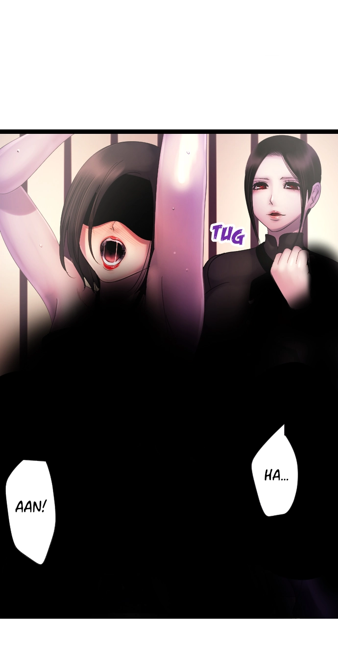 Sadistic Lover Grace Chapter 18 page 3 - 