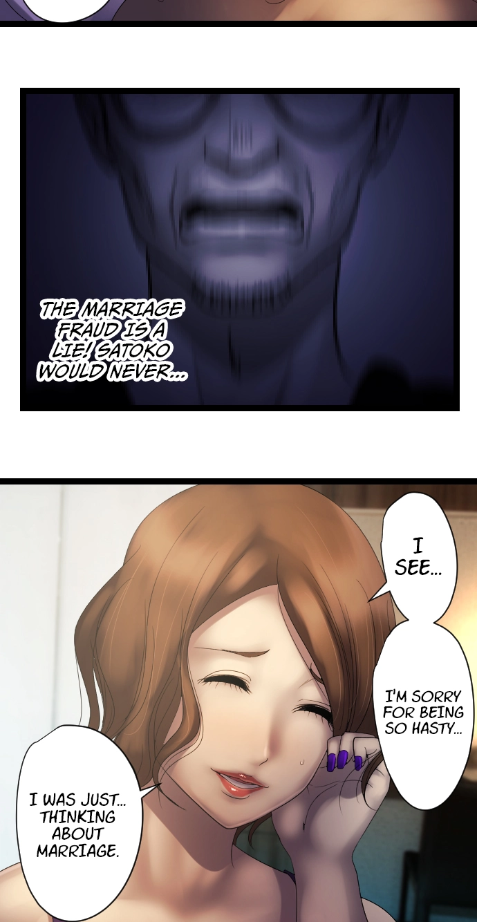 Sadistic Lover Grace Chapter 18 page 27 - 