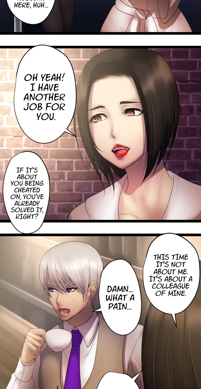 Sadistic Lover Grace Chapter 18 page 6 - 