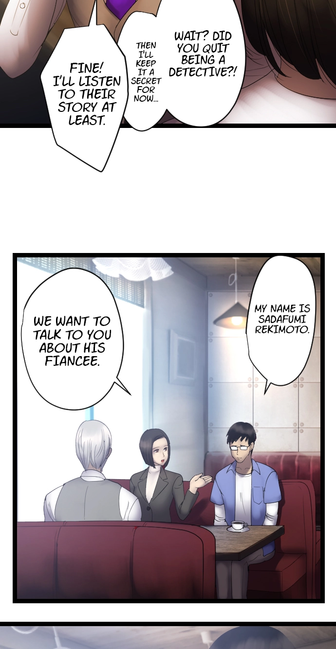 Sadistic Lover Grace Chapter 18 page 7 - 
