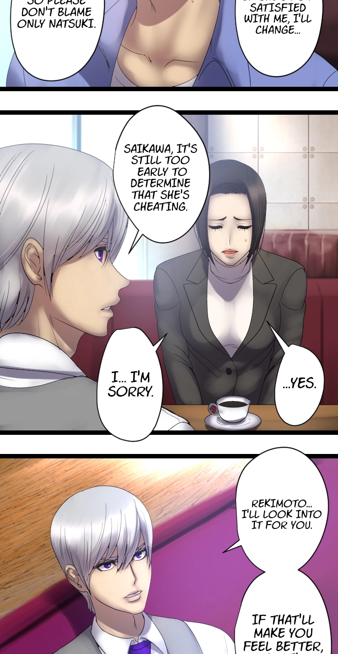Sadistic Lover Grace Chapter 18 page 10 - 