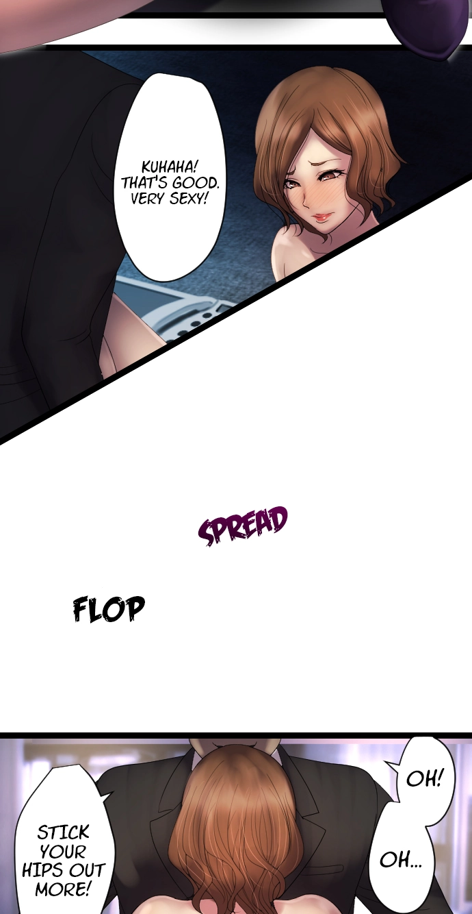 Sadistic Lover Grace Chapter 19 page 14 - 