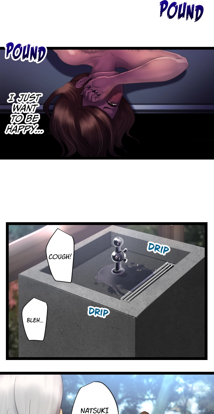 Sadistic Lover Grace Chapter 19 page 17 - 