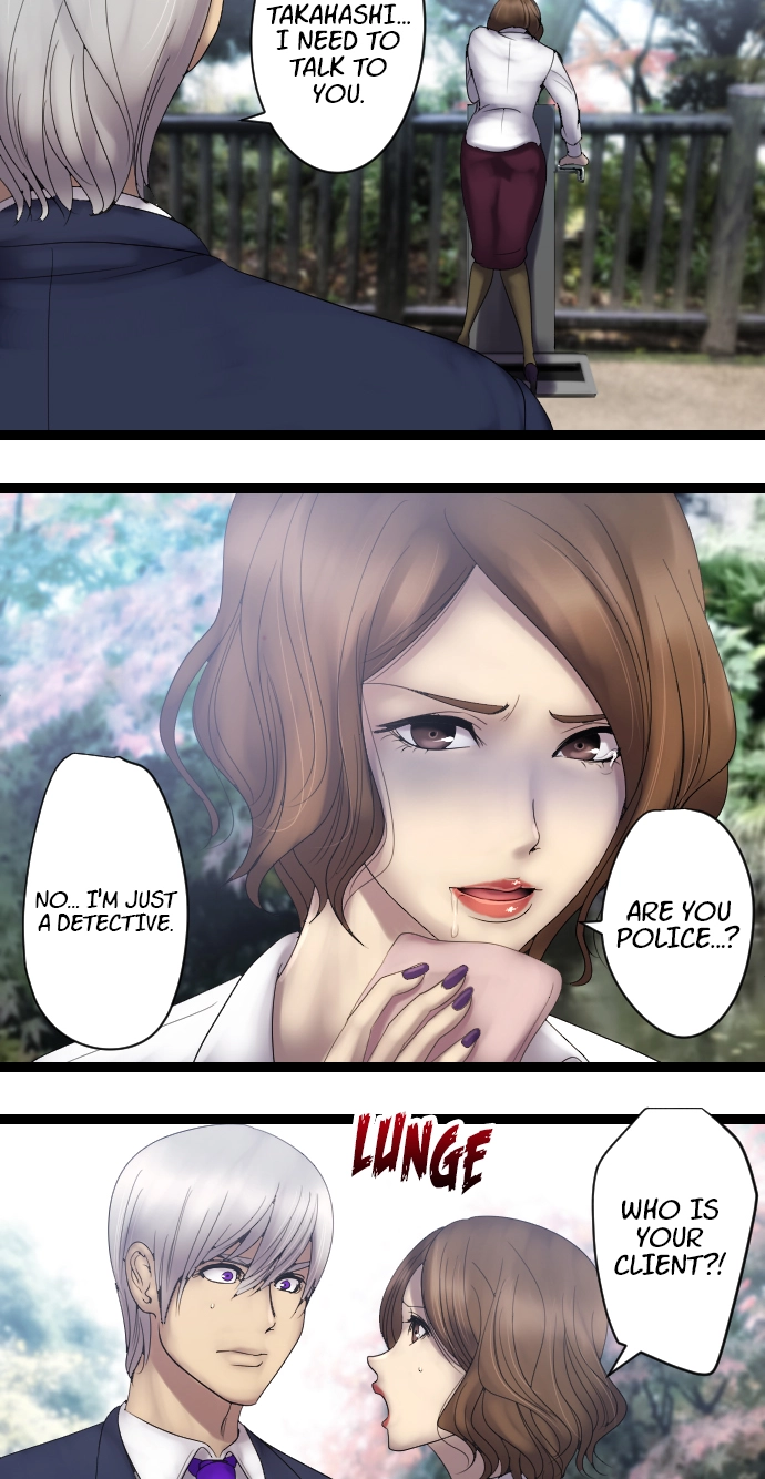 Sadistic Lover Grace Chapter 19 page 18 - 