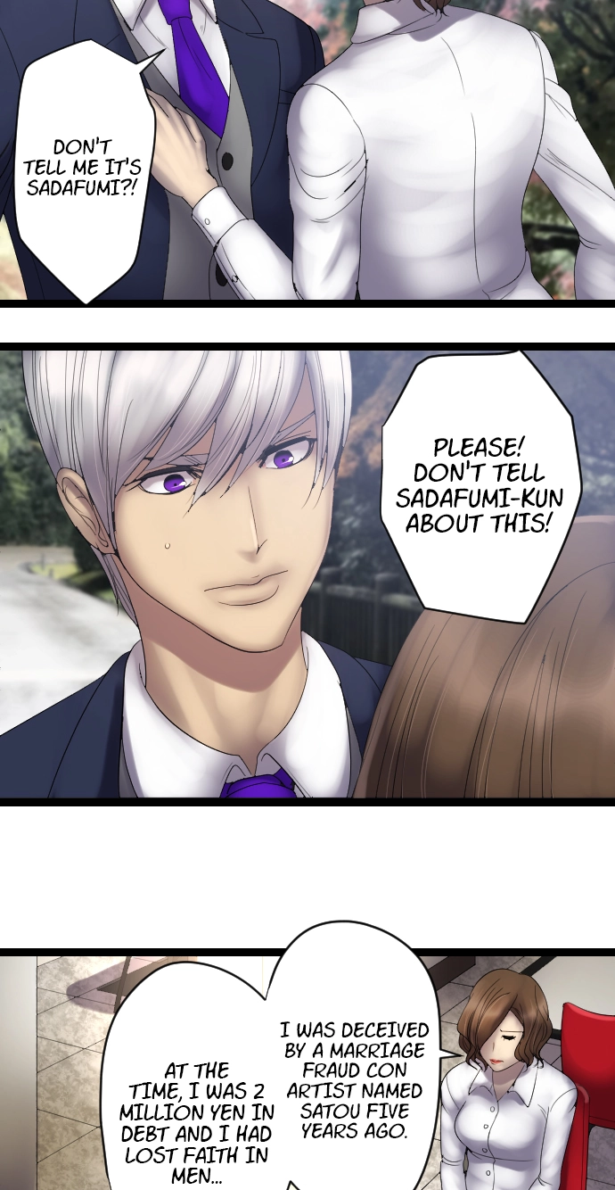 Sadistic Lover Grace Chapter 19 page 19 - 
