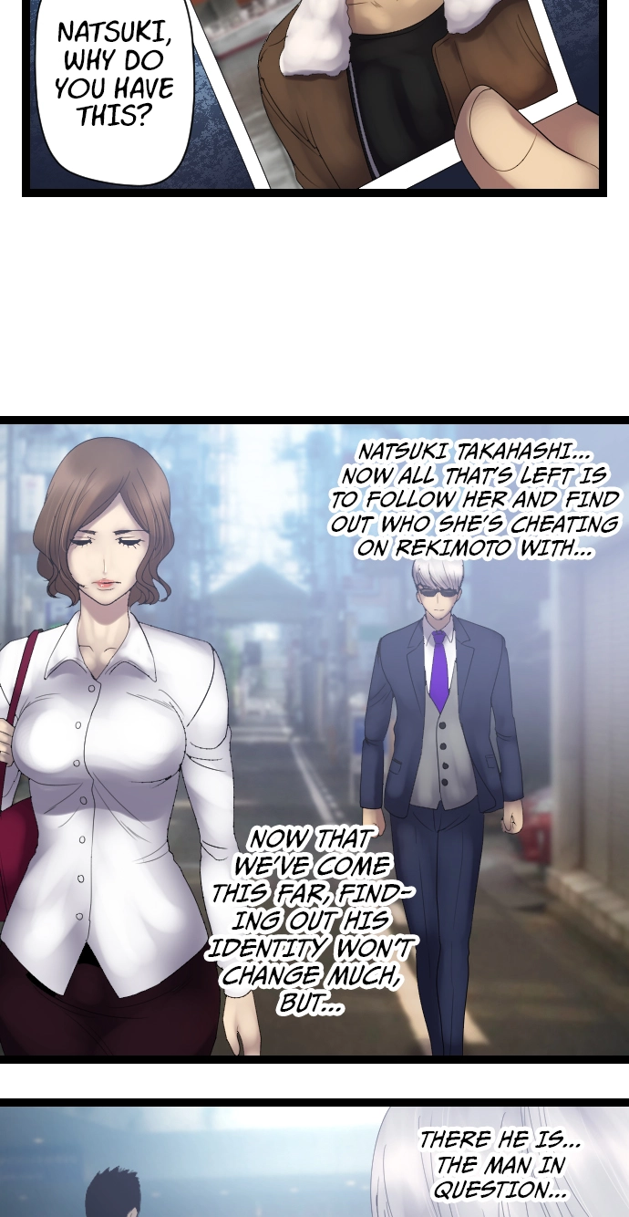Sadistic Lover Grace Chapter 19 page 3 - 