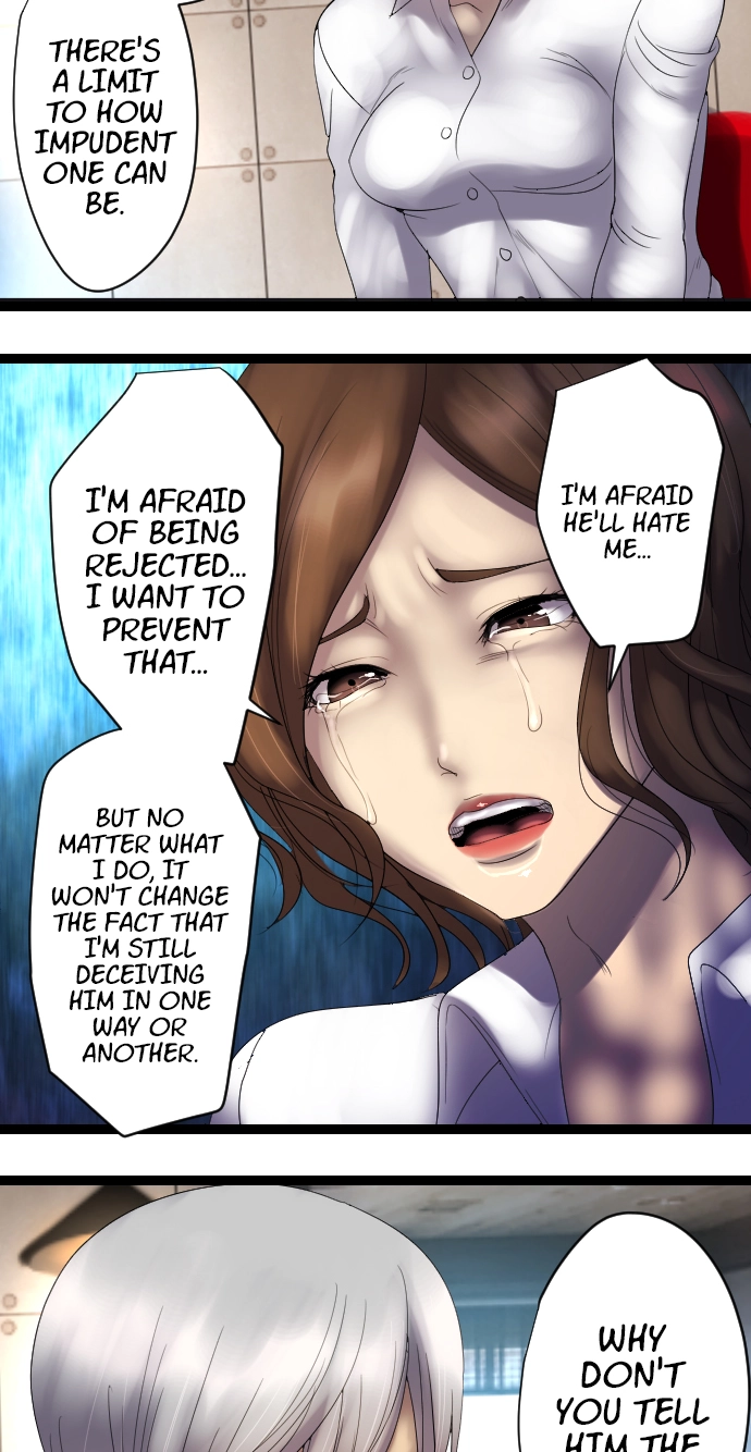 Sadistic Lover Grace Chapter 19 page 23 - 