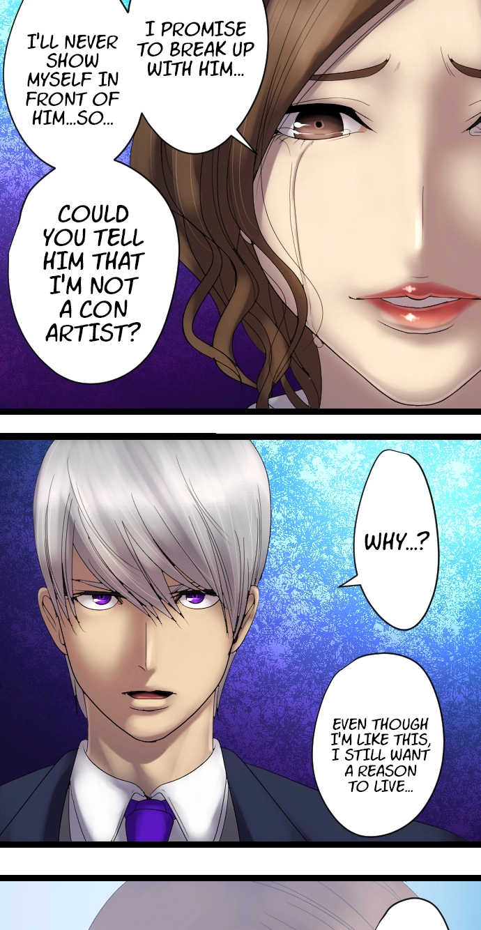 Sadistic Lover Grace Chapter 19 page 25 - 