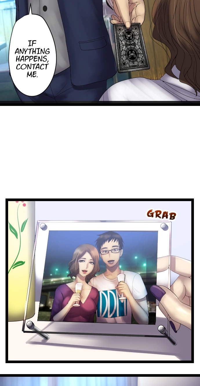 Sadistic Lover Grace Chapter 19 page 27 - 