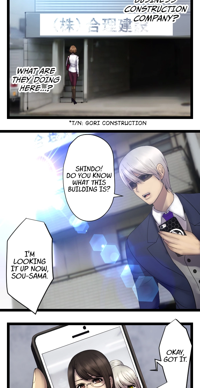 Sadistic Lover Grace Chapter 19 page 6 - 