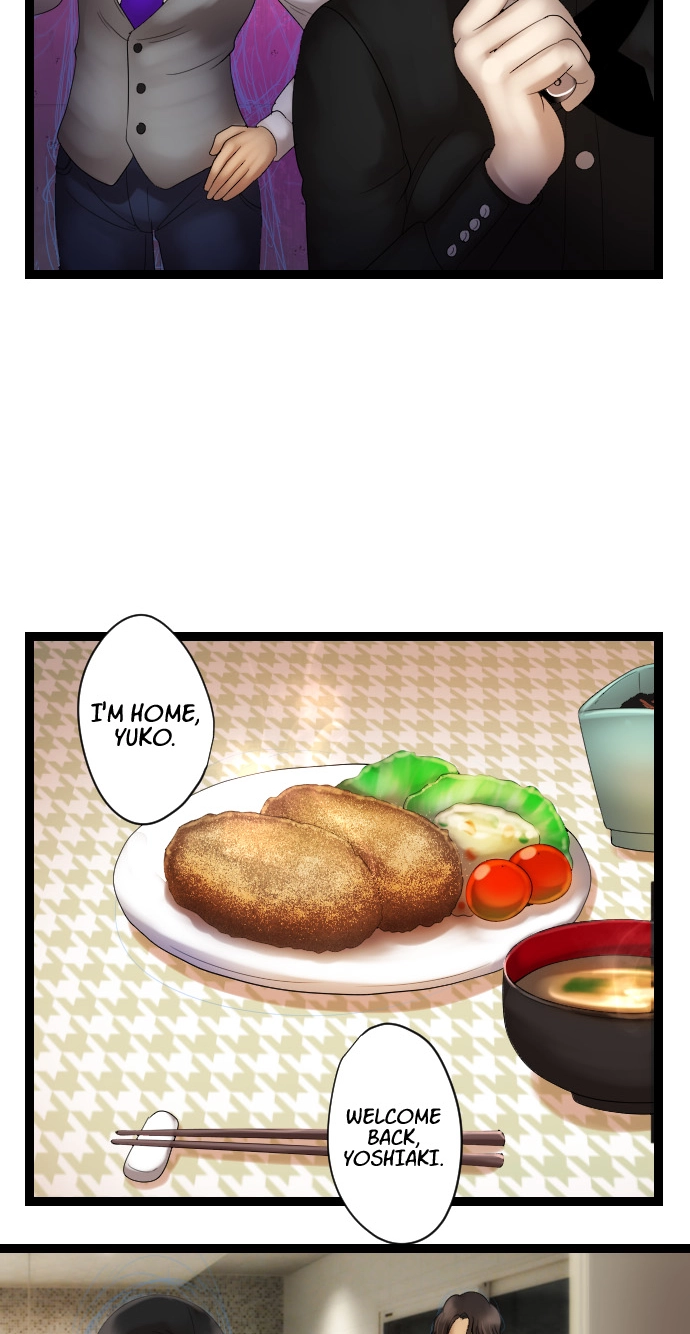 Sadistic Lover Grace Chapter 2 page 23 - 