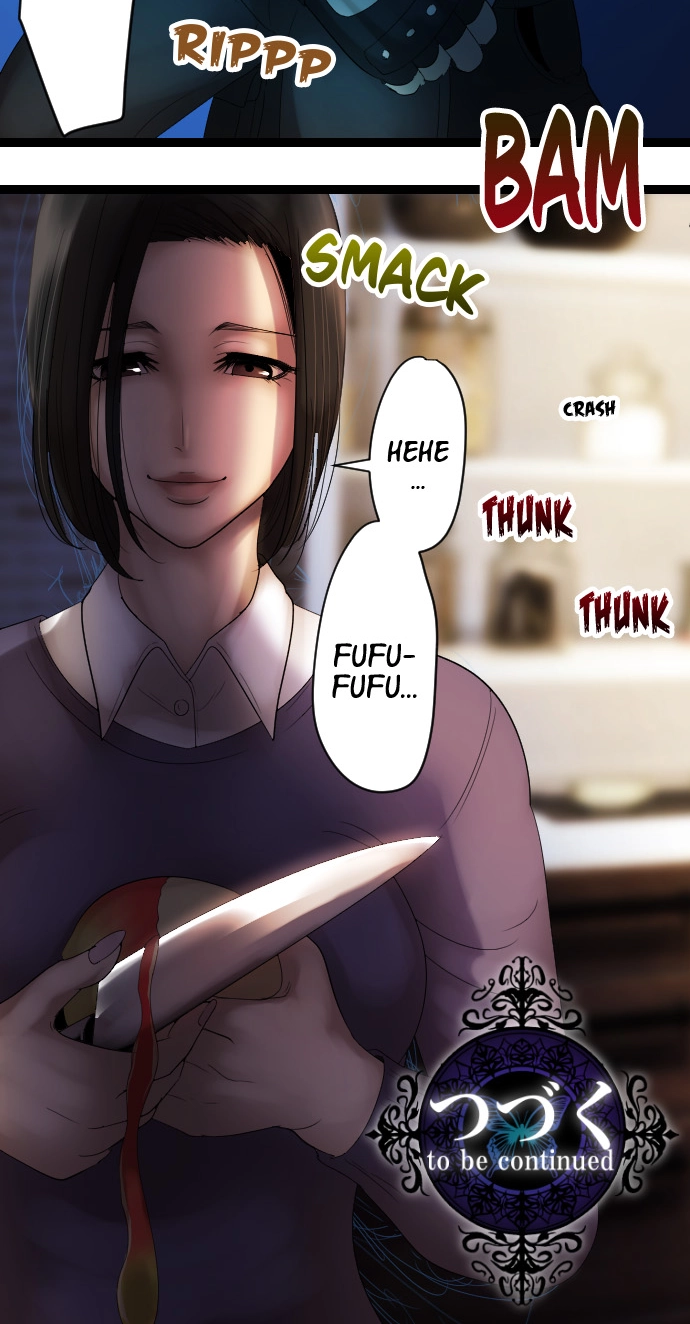 Sadistic Lover Grace Chapter 2 page 30 - 