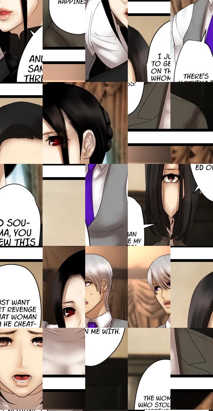 Sadistic Lover Grace Chapter 2 page 4 - 