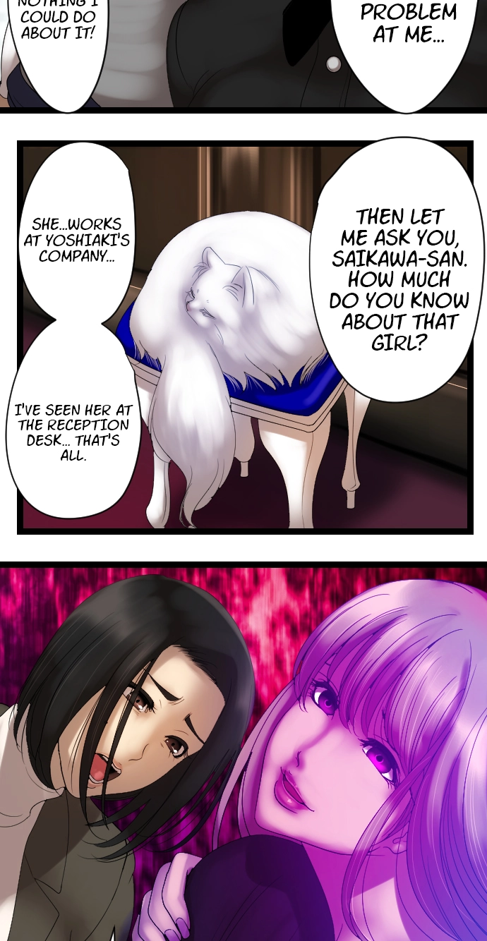Sadistic Lover Grace Chapter 2 page 5 - 
