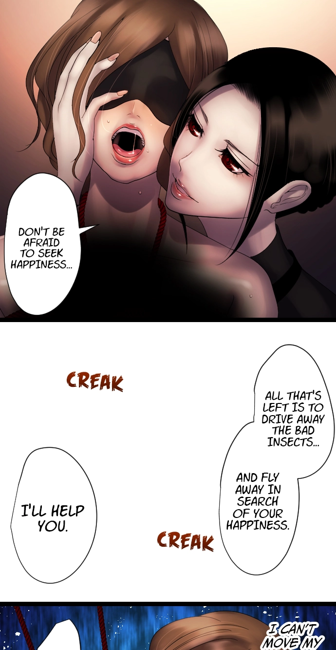 Sadistic Lover Grace Chapter 21 page 12 - 