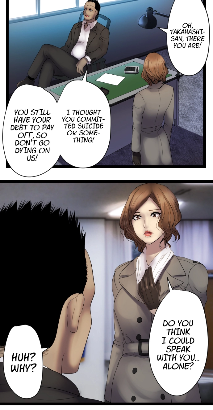 Sadistic Lover Grace Chapter 21 page 15 - 