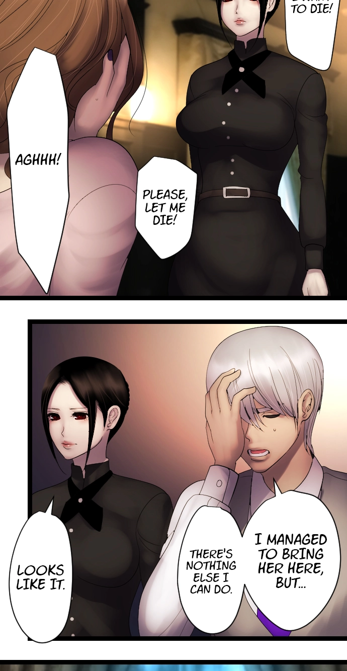 Sadistic Lover Grace Chapter 21 page 3 - 