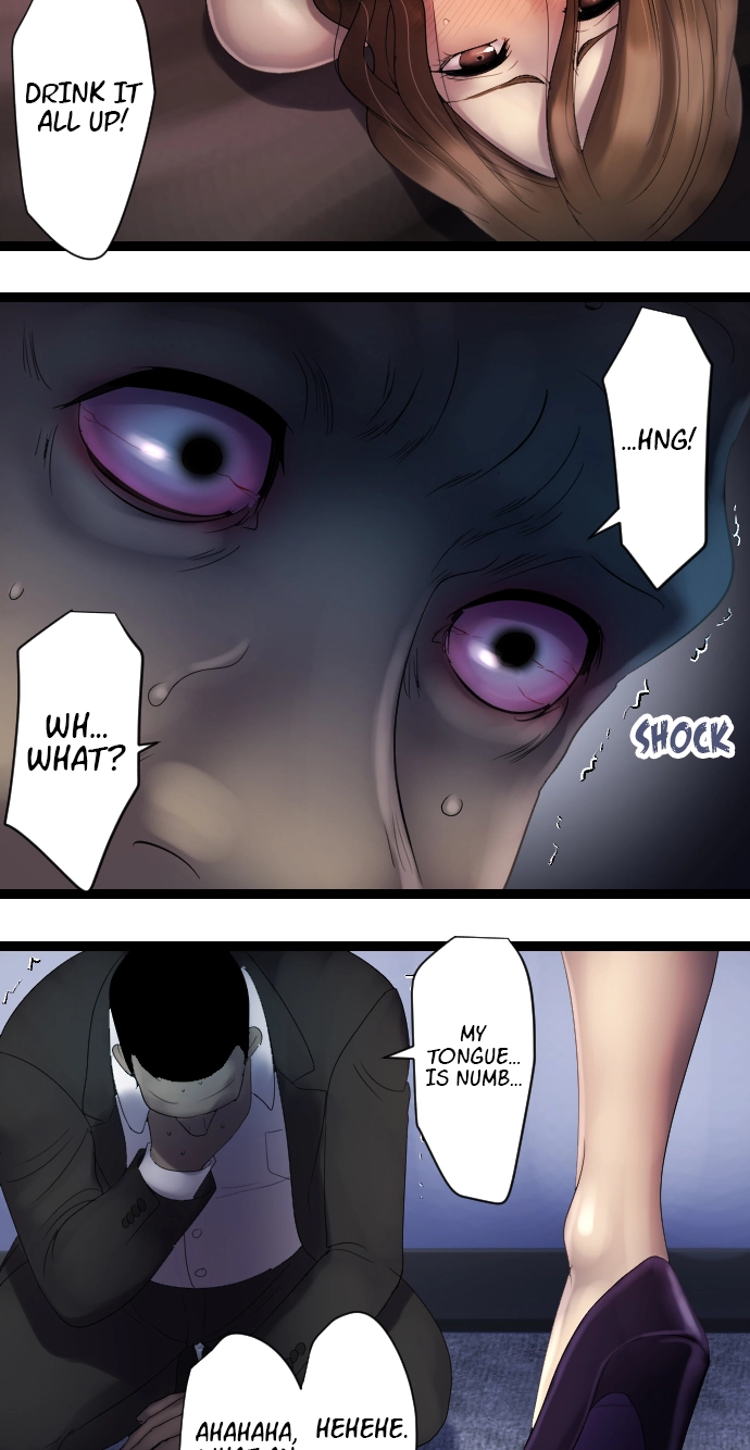 Sadistic Lover Grace Chapter 21 page 23 - 
