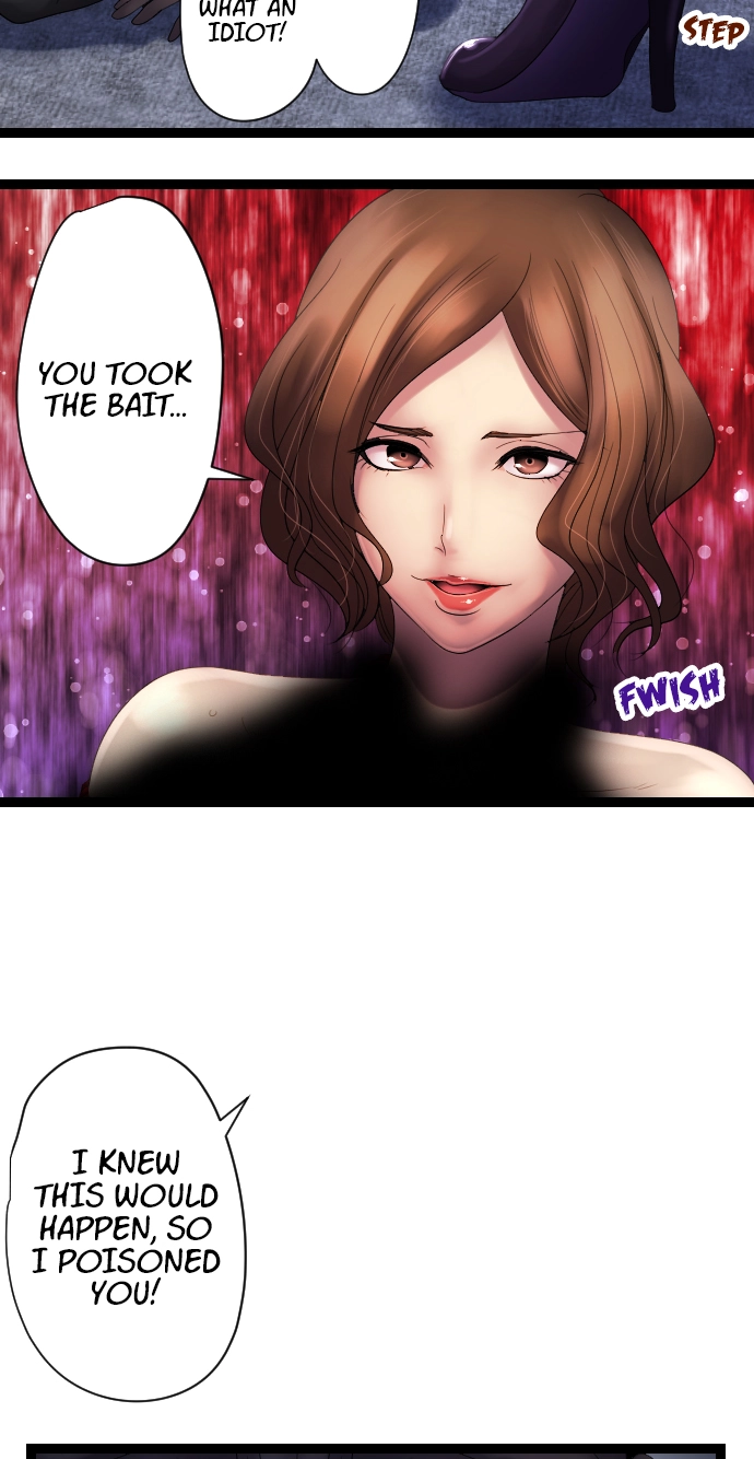 Sadistic Lover Grace Chapter 21 page 24 - 