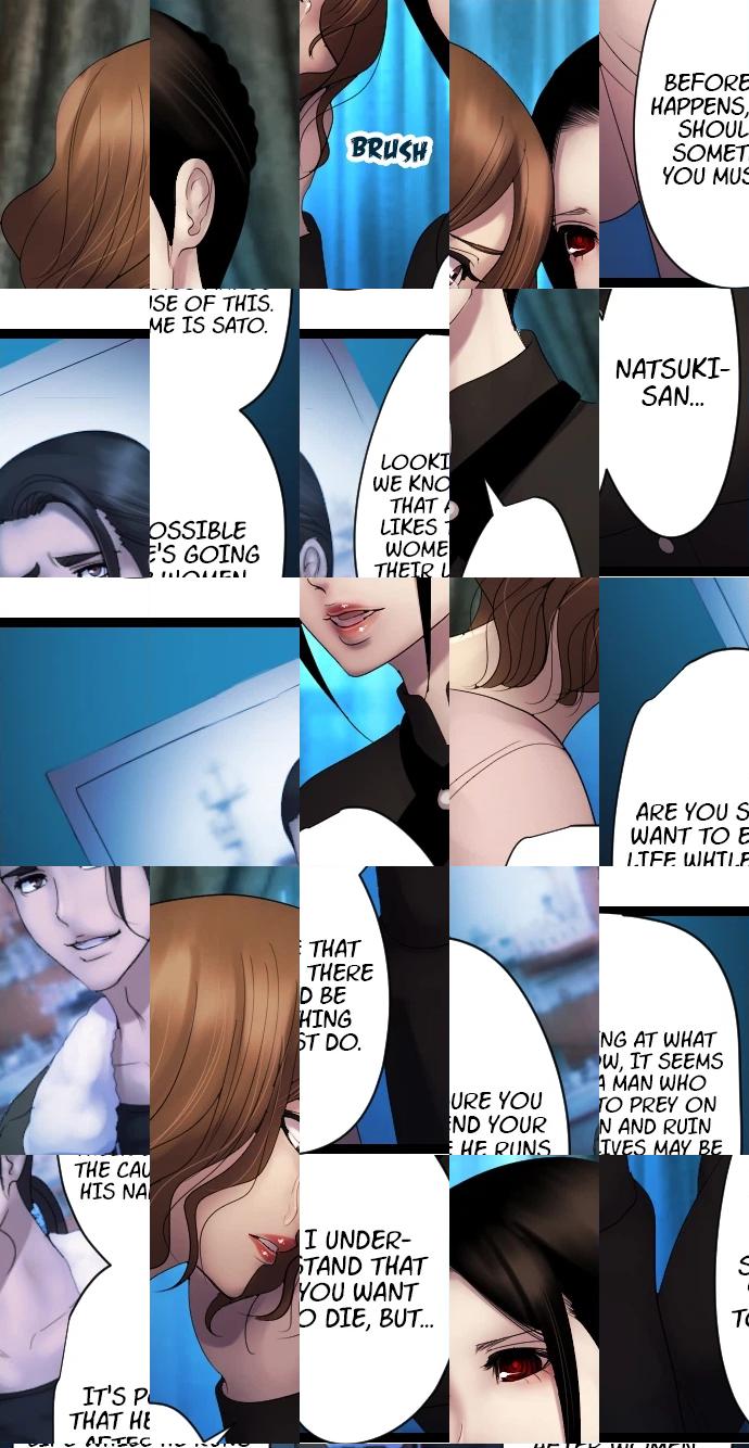 Sadistic Lover Grace Chapter 21 page 4 - 