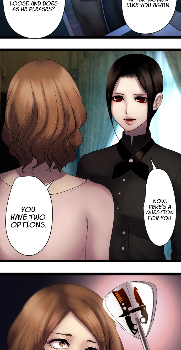Sadistic Lover Grace Chapter 21 page 5 - 