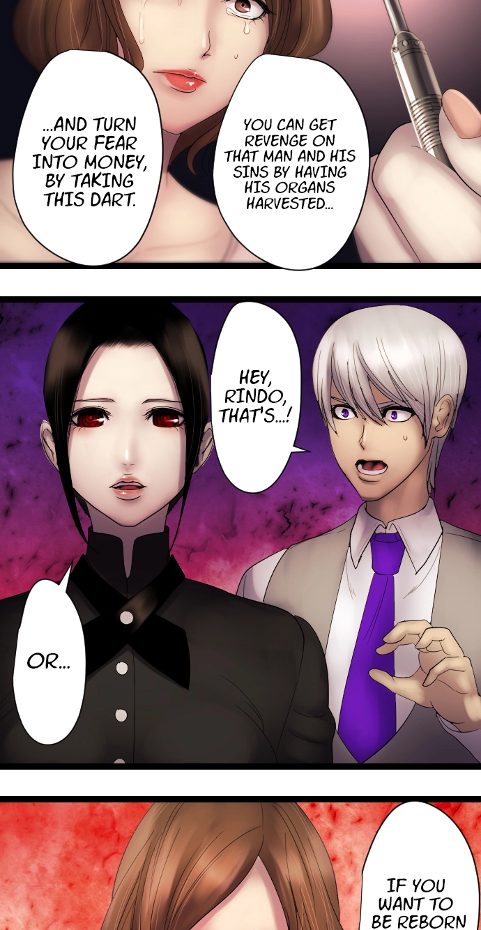 Sadistic Lover Grace Chapter 21 page 6 - 