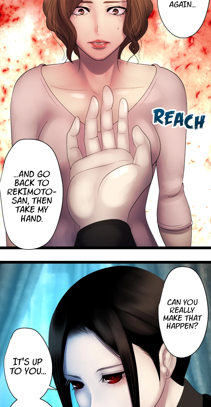 Sadistic Lover Grace Chapter 21 page 7 - 
