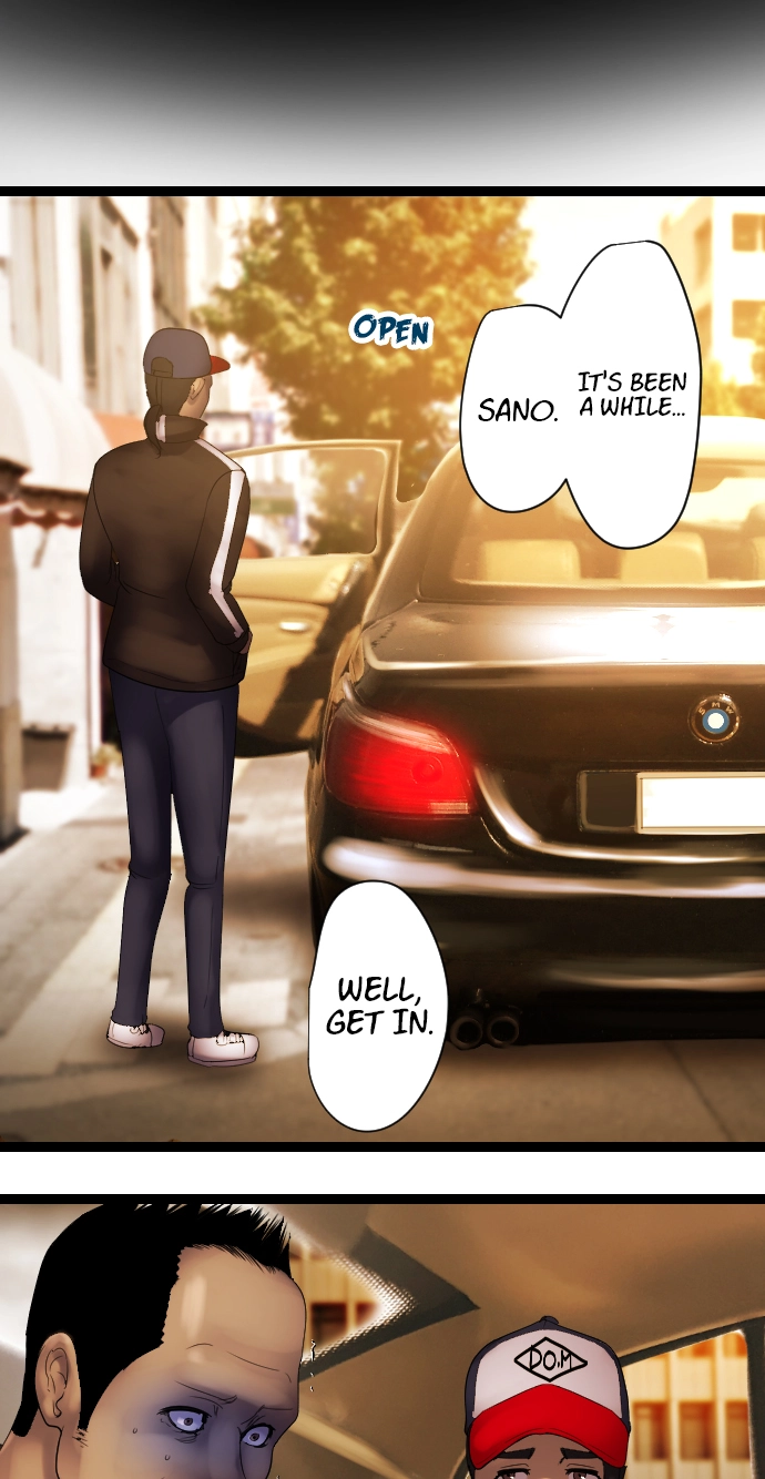 Sadistic Lover Grace Chapter 22 page 2 - 