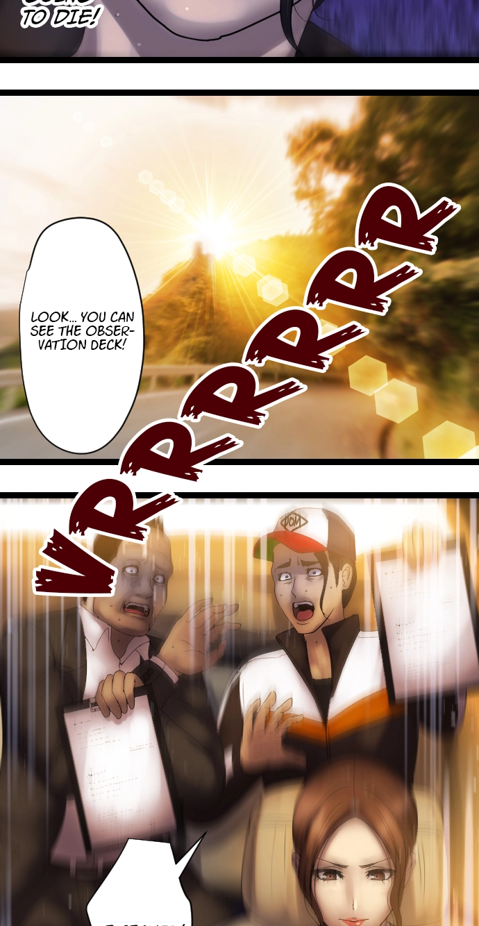 Sadistic Lover Grace Chapter 22 page 12 - 